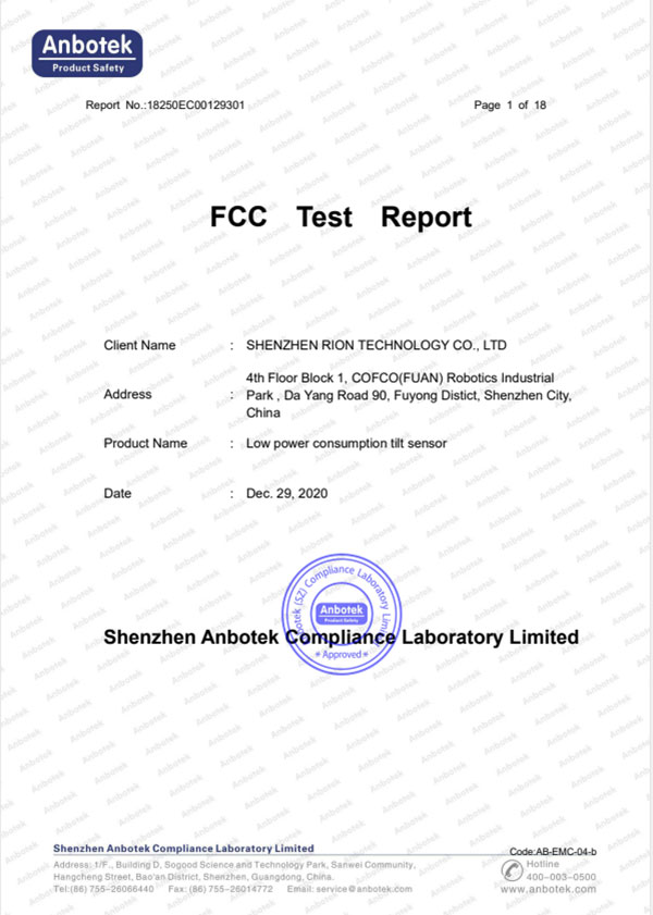 18250EC00129301-瑞芬-低功耗傾角傳感器-MCA416L-FCC-SDoC-報告
